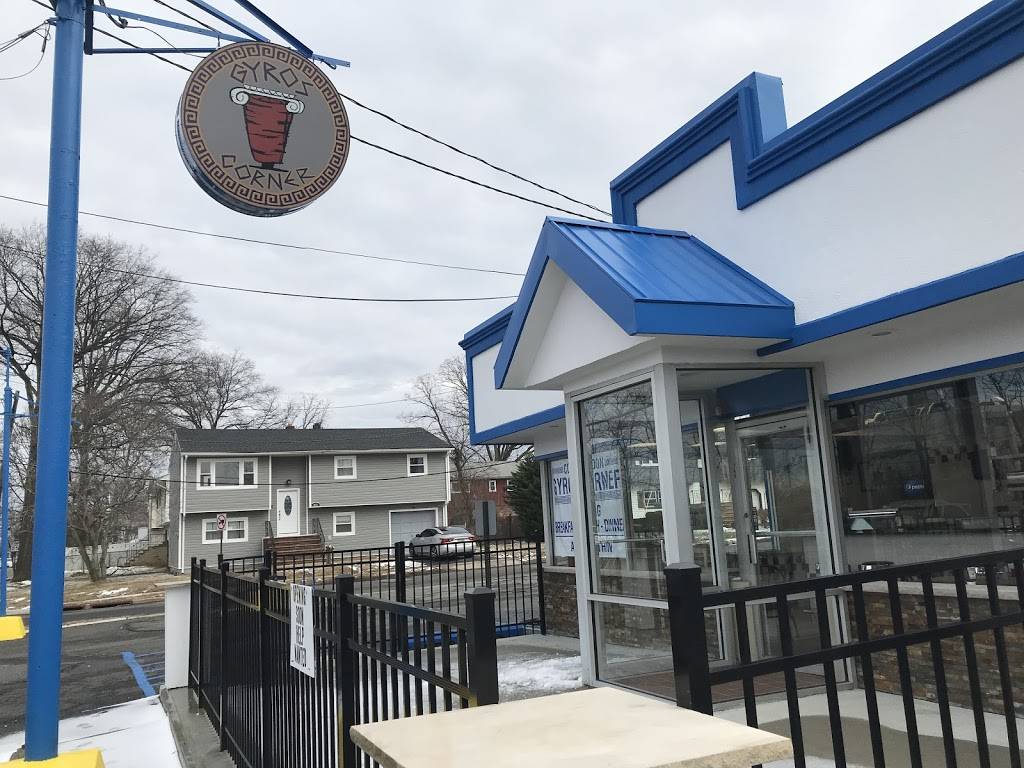 Gyros Corner | restaurant | 745 E Hazelwood Ave, Rahway, NJ 07065, USA | 7329344976 OR +1 732-934-4976