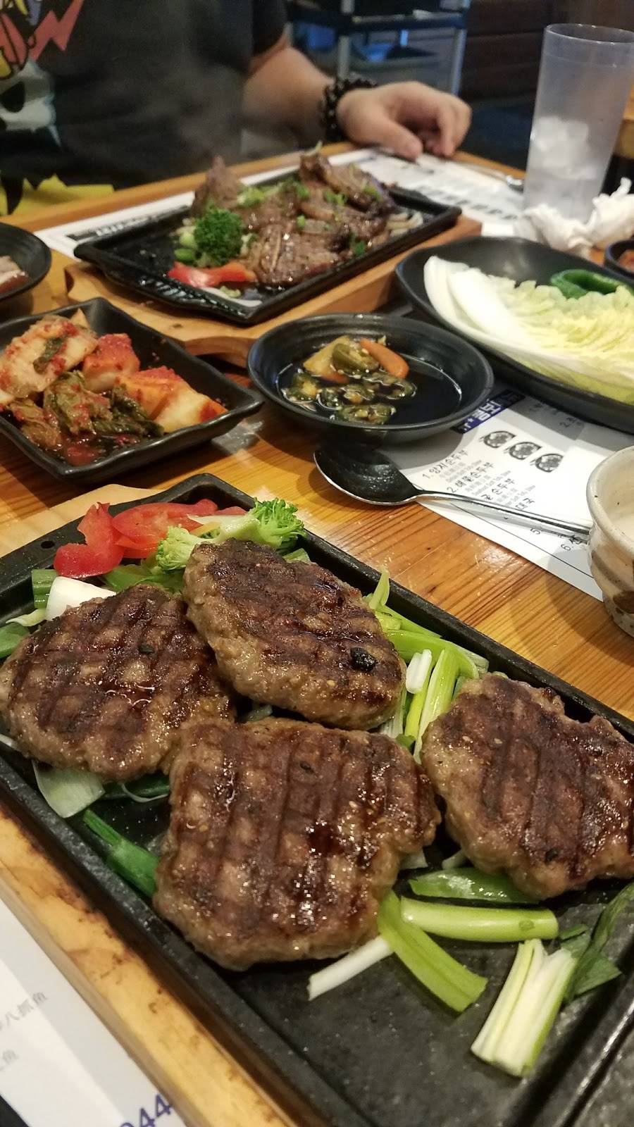 Byung Chun Soondae | restaurant | 15603 Northern Blvd, Flushing, NY 11354, USA | 7184601044 OR +1 718-460-1044