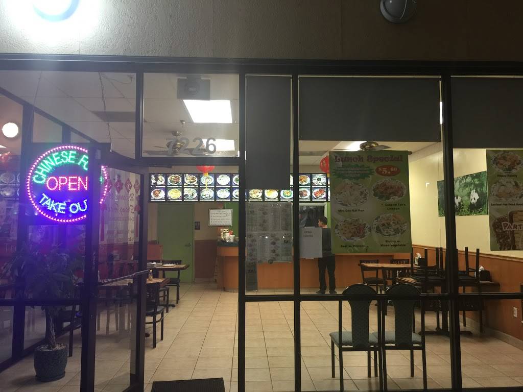 Shanghai Chinese Restaurant | restaurant | 7226 Manatee Ave W, Bradenton, FL 34209, USA | 9417948828 OR +1 941-794-8828