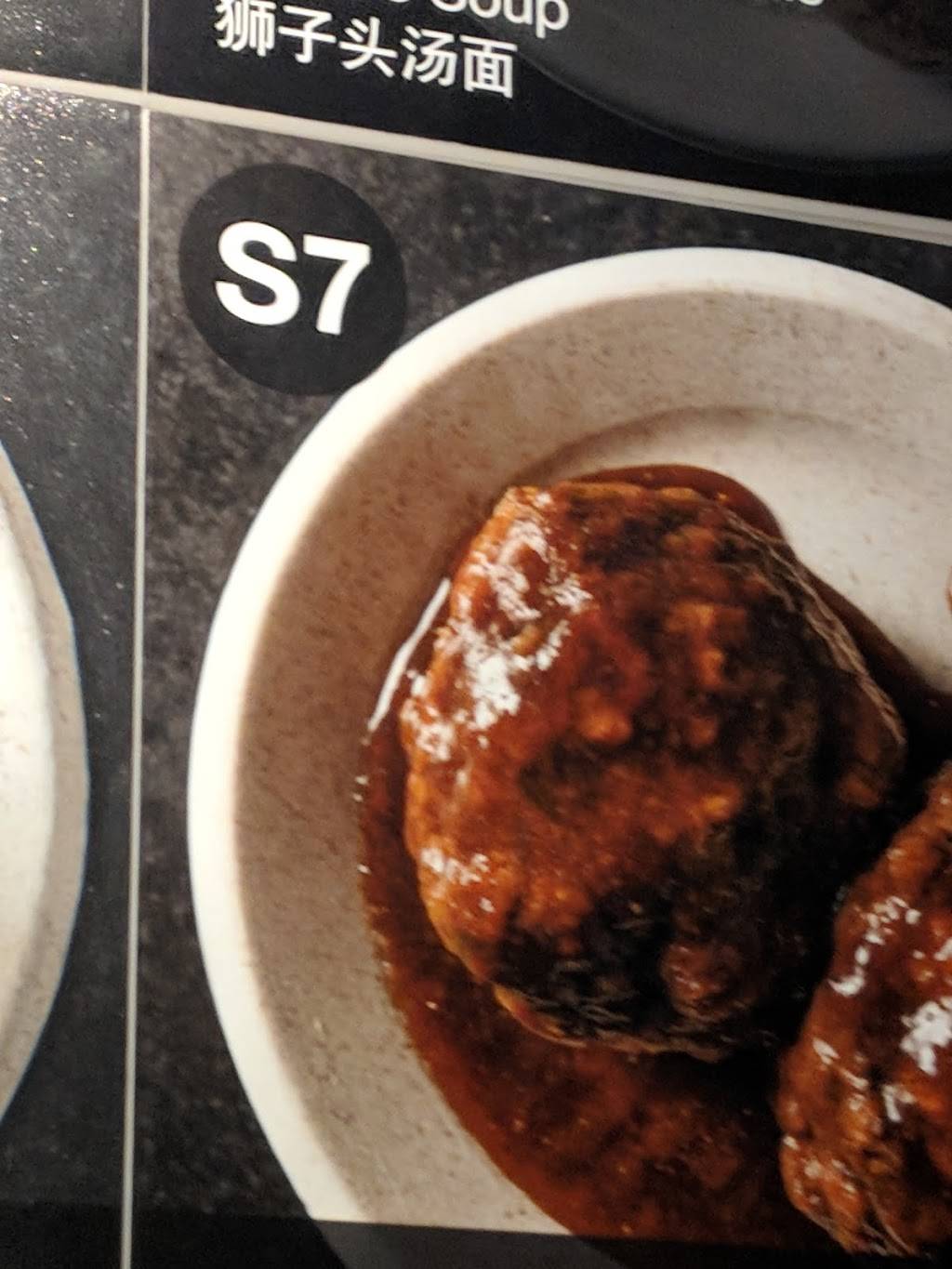 Yaso Tangbao | restaurant | 253 36th St, Brooklyn, NY 11232, USA | 7186663339 OR +1 718-666-3339