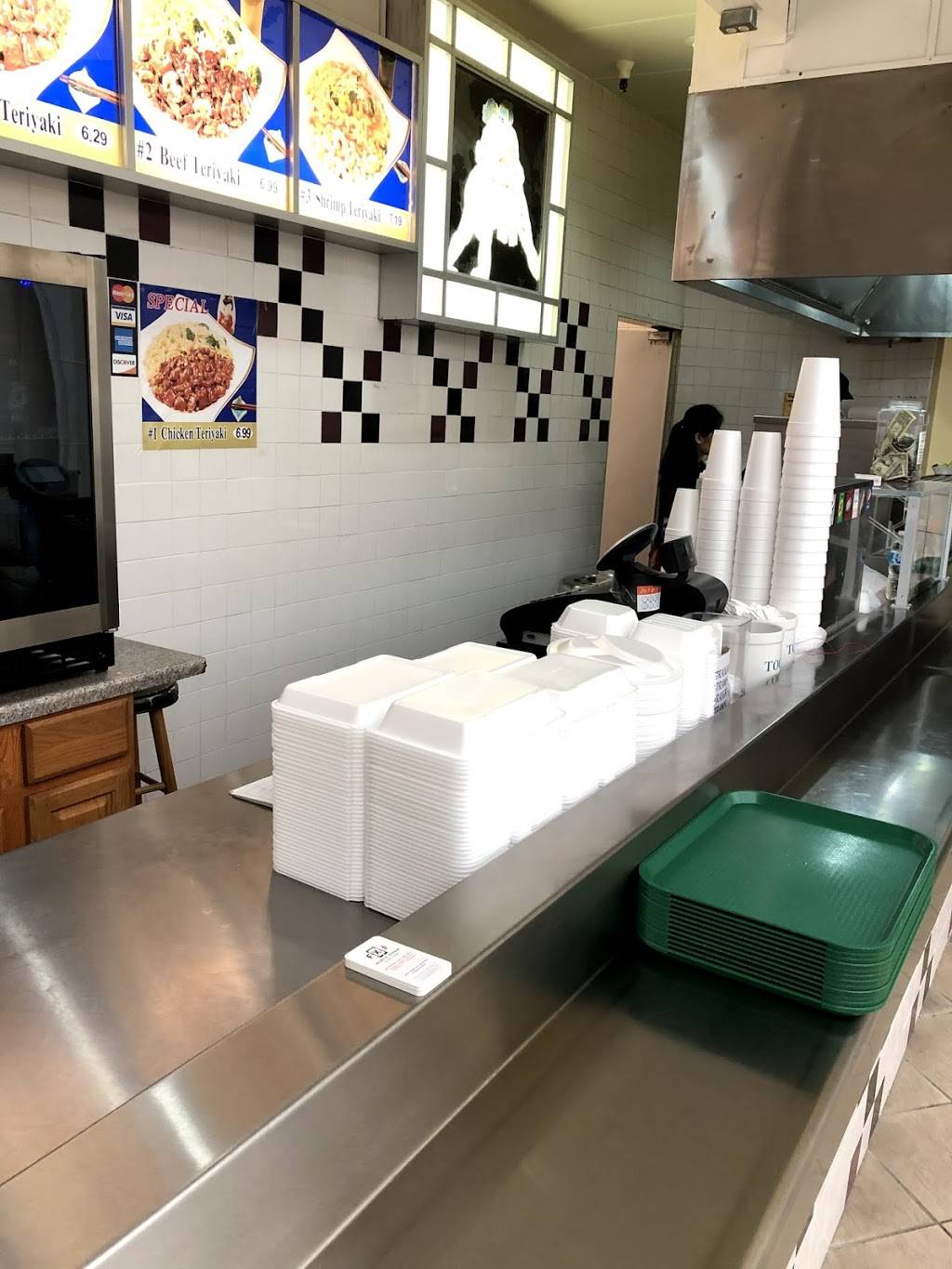 Kobe Barbeque | restaurant | 1615 E Empire St, Bloomington, IL 61701, USA | 3096647700 OR +1 309-664-7700