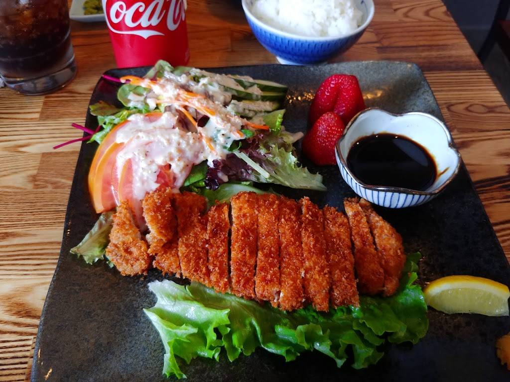 Akira Japanese Restaurant | restaurant | 1634 Bush St, San Francisco, CA 94109, USA | 4158008498 OR +1 415-800-8498