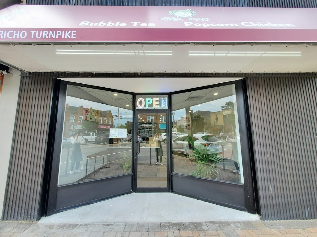 Cha Dao Bubble Tea | cafe | 142b Jericho Turnpike, Mineola, NY 11501, USA | 5168824738 OR +1 516-882-4738