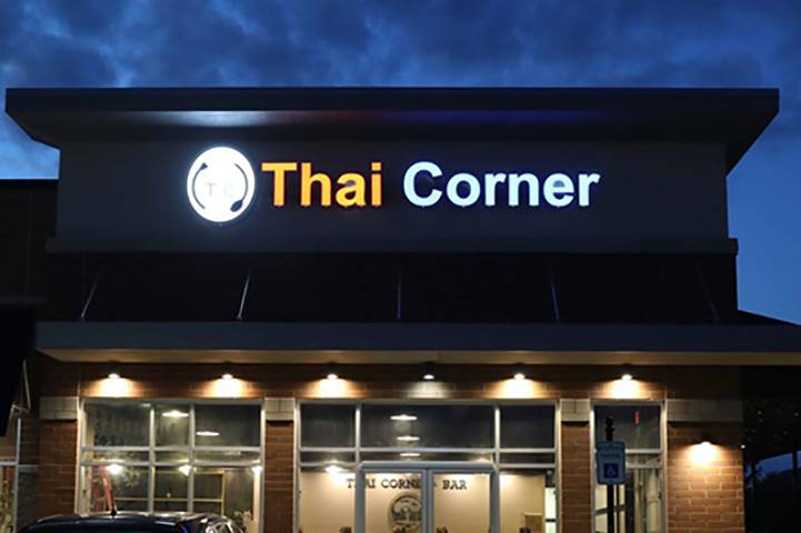 Thai Corner Restaurant and Bar | restaurant | 6850 Whitestown Pkwy, Zionsville, IN 46077, USA | 3177683004 OR +1 317-768-3004