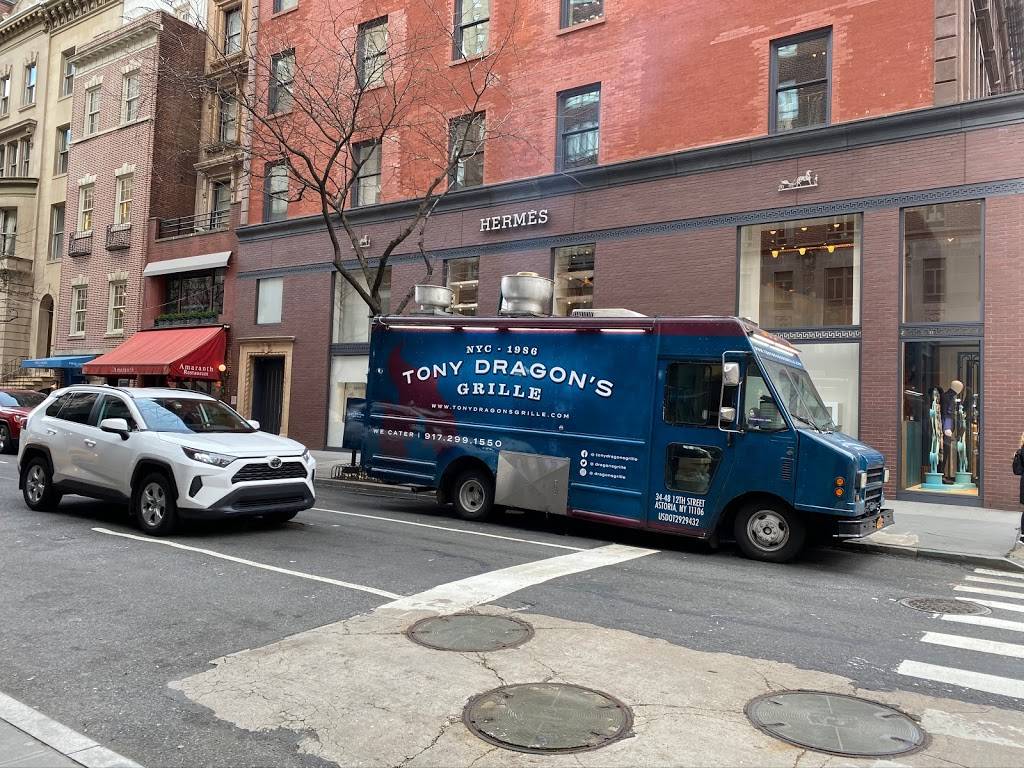 Tony Dragons Grille | restaurant | Madison Ave &, E 62nd St, New York, NY 10065, USA | 9172991550 OR +1 917-299-1550