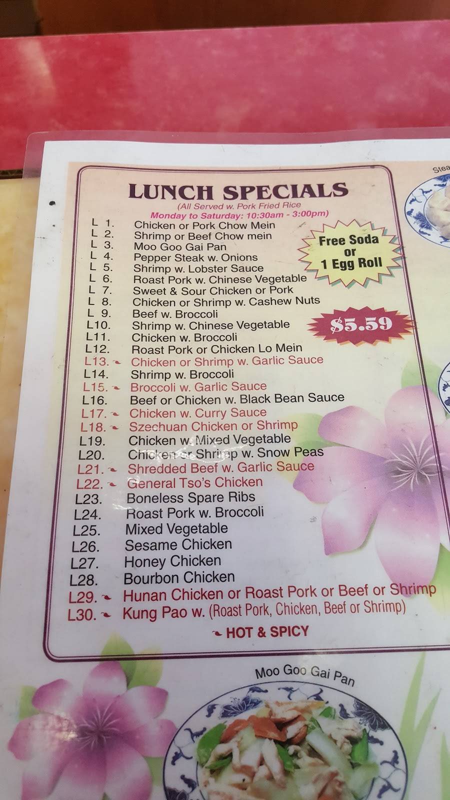 China Dragon | restaurant | 4345 University Blvd S, Jacksonville, FL 32216, USA | 9047372524 OR +1 904-737-2524