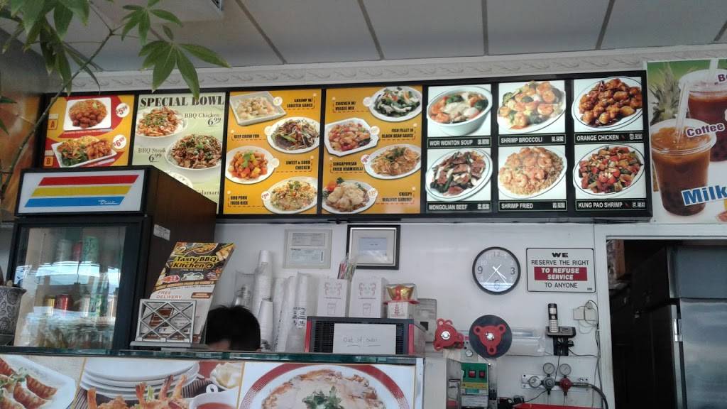 Tasty BBQ Kitchen Chinese Restaurant | restaurant | 310 N Citrus Ave, Azusa, CA 91702, USA | 6268124372 OR +1 626-812-4372