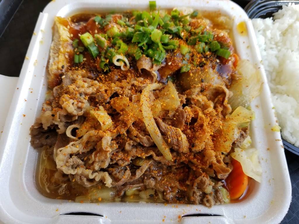 Yoshinoya Alhambra | restaurant | 1701 W Valley Blvd, Alhambra, CA 91803, USA | 6265709133 OR +1 626-570-9133