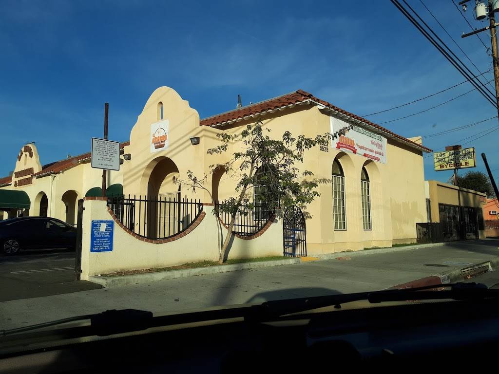 El Atoron | restaurant | 9523 Garvey Ave, South El Monte, CA 91733, USA | 6263617450 OR +1 626-361-7450