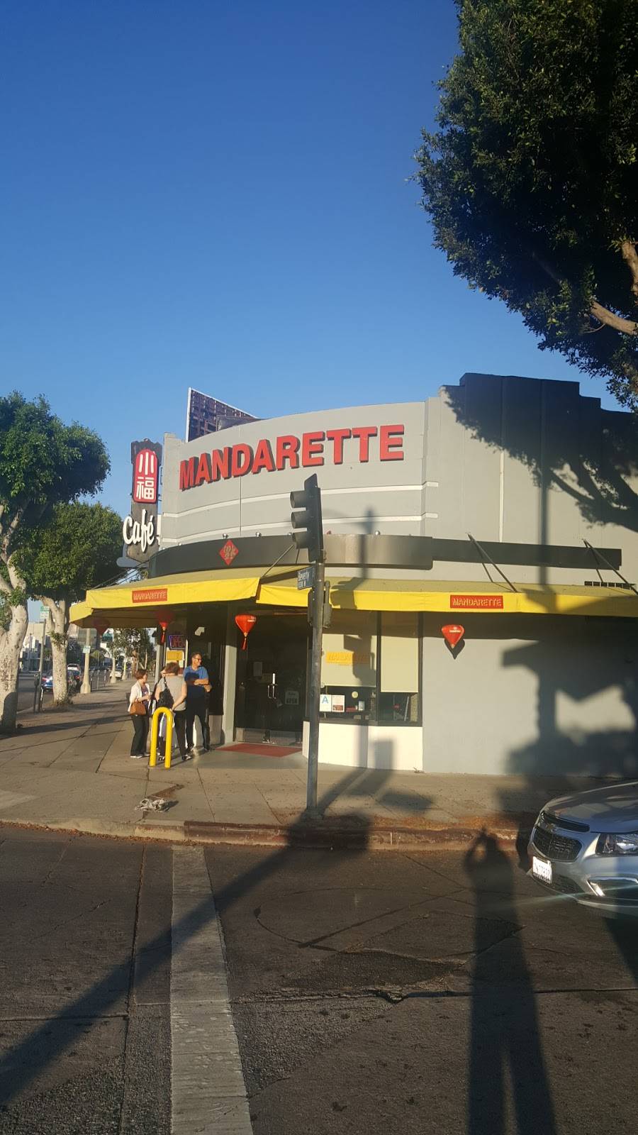 Mandarette Chinese Cafe | restaurant | 8386 Beverly Blvd, Los Angeles, CA 90048, USA | 3236556115 OR +1 323-655-6115