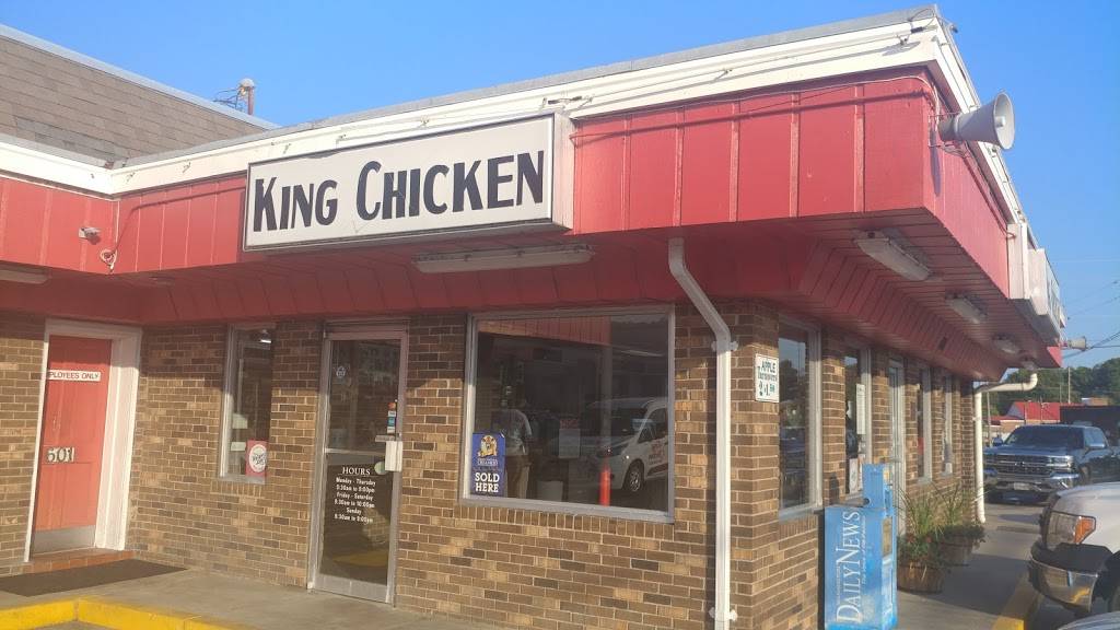 King Chicken | restaurant | 601 Carolina Ave, Washington, NC 27889, USA | 2529464594 OR +1 252-946-4594