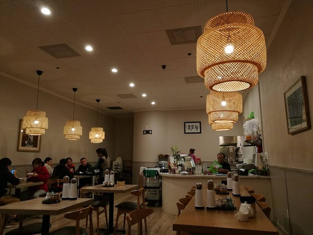 Cloudland Rice Noodle 雲家鄉過橋園 | restaurant | 39185 Cedar Blvd, Newark, CA 94560, USA | 5105654337 OR +1 510-565-4337