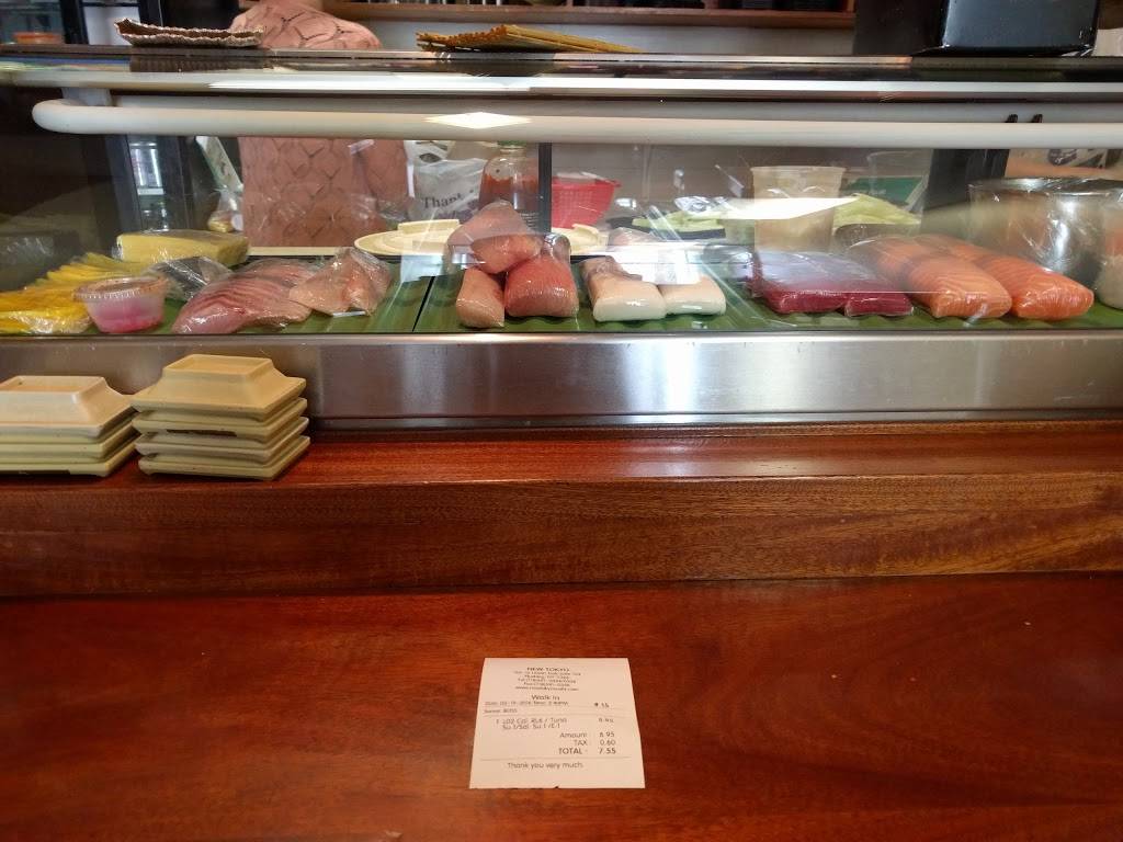 New Tokyo Sushi | restaurant | 162-16 Union Tpke, Jamaica, NY 11432, USA | 7185910333 OR +1 718-591-0333