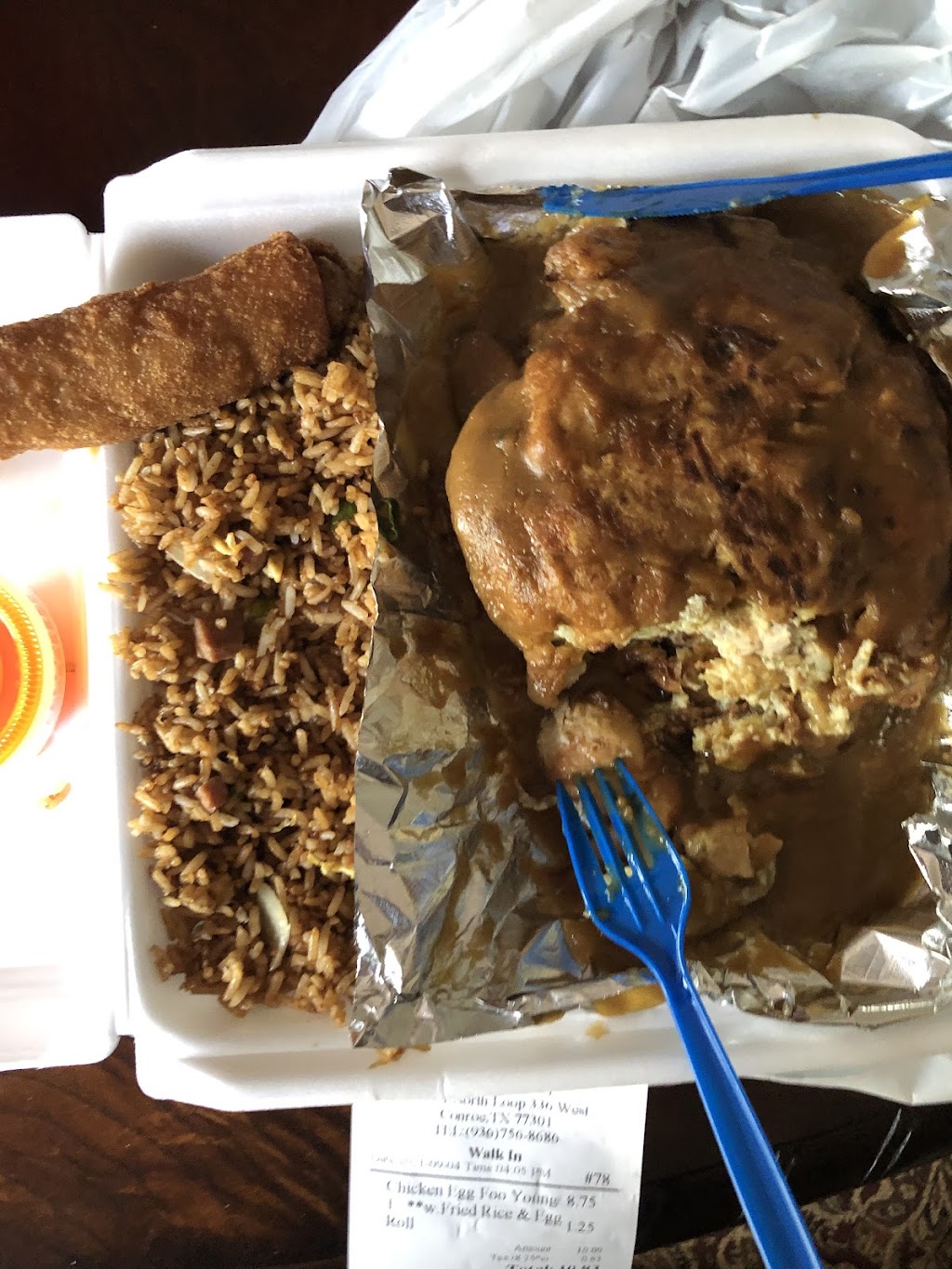 China delight | restaurant | 1108 N Loop 336 W, Conroe, TX 77301, USA | 9367568686 OR +1 936-756-8686