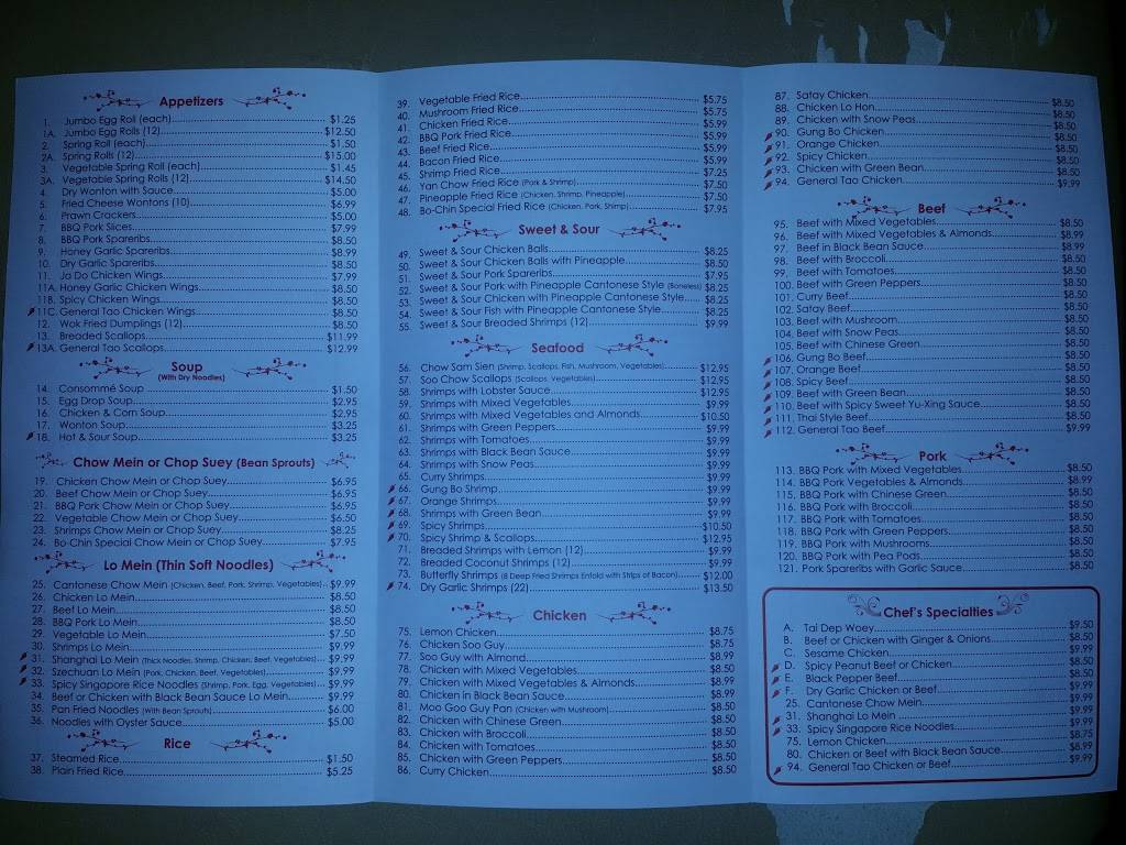 Bo Chin Chinese Food | restaurant | 1500 Upper Middle Rd, Burlington, ON L7P 3P5, Canada | 9053350445 OR +1 905-335-0445