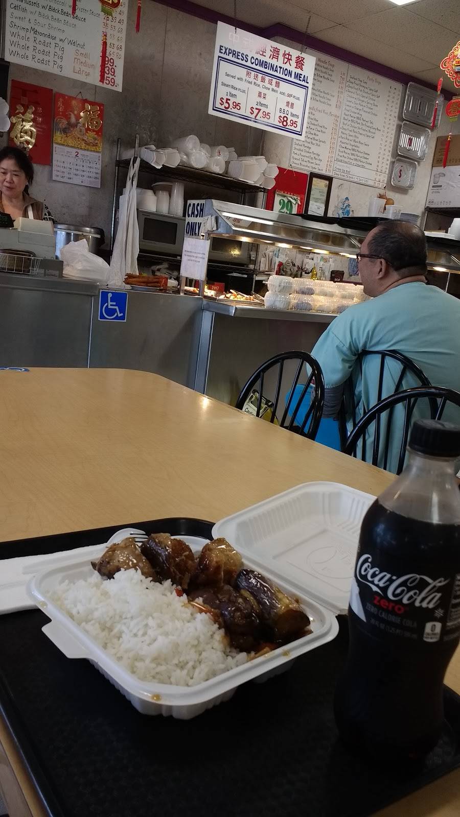 Kim Tar Restaurant | restaurant | 2351 McKee Rd # A, San Jose, CA 95116, USA | 4082518389 OR +1 408-251-8389