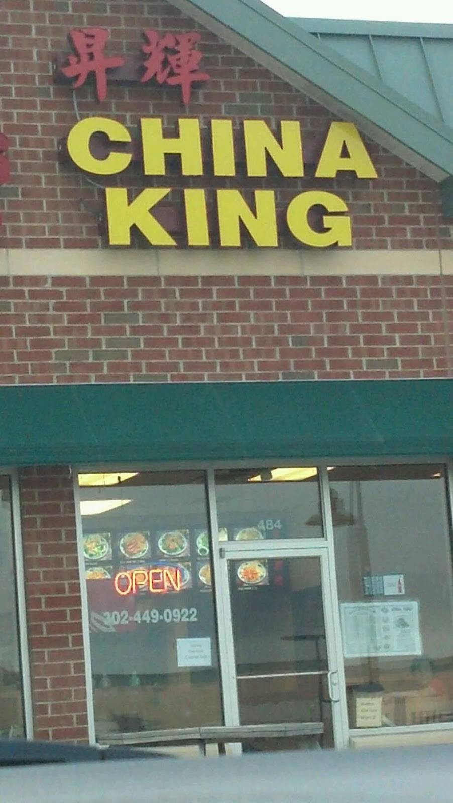 China King | restaurant | 484 E Main St, Middletown, DE 19709, USA | 3024490922 OR +1 302-449-0922