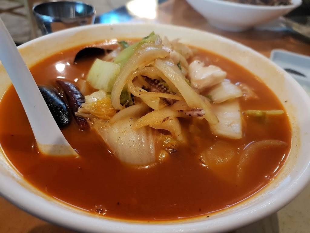 Yuyu Za Zang | restaurant | 4871 Telegraph Ave, Oakland, CA 94609, USA | 5106532288 OR +1 510-653-2288