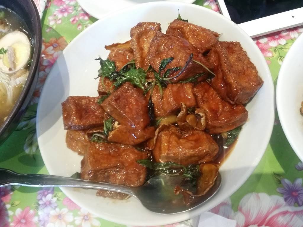 Cafe Taiwan | restaurant | 3550 Stanley Blvd #3, Pleasanton, CA 94566, USA | 9259311388 OR +1 925-931-1388