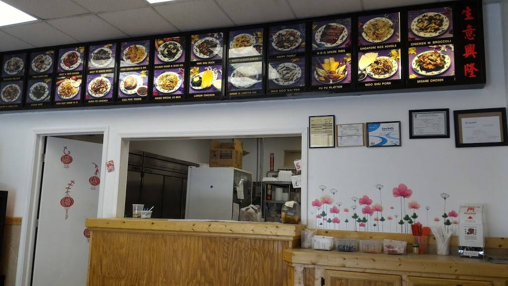 Panda Chinese Restaurant | restaurant | 2168, 463 Johnny Mercer Blvd, Wilmington Island, GA 31410, USA | 9128982368 OR +1 912-898-2368