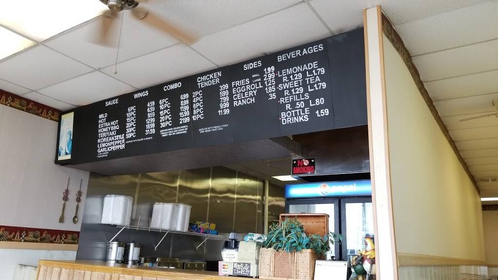 Hot Wings Express | restaurant | 5452 Atlanta Hwy, Montgomery, AL 36109, USA | 3343964970 OR +1 334-396-4970