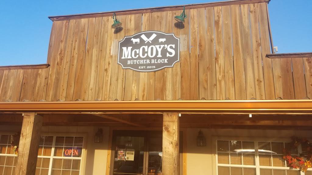 McCoys Butcher Block | restaurant | 2047 US-171, Stonewall, LA 71078, USA | 3189252031 OR +1 318-925-2031