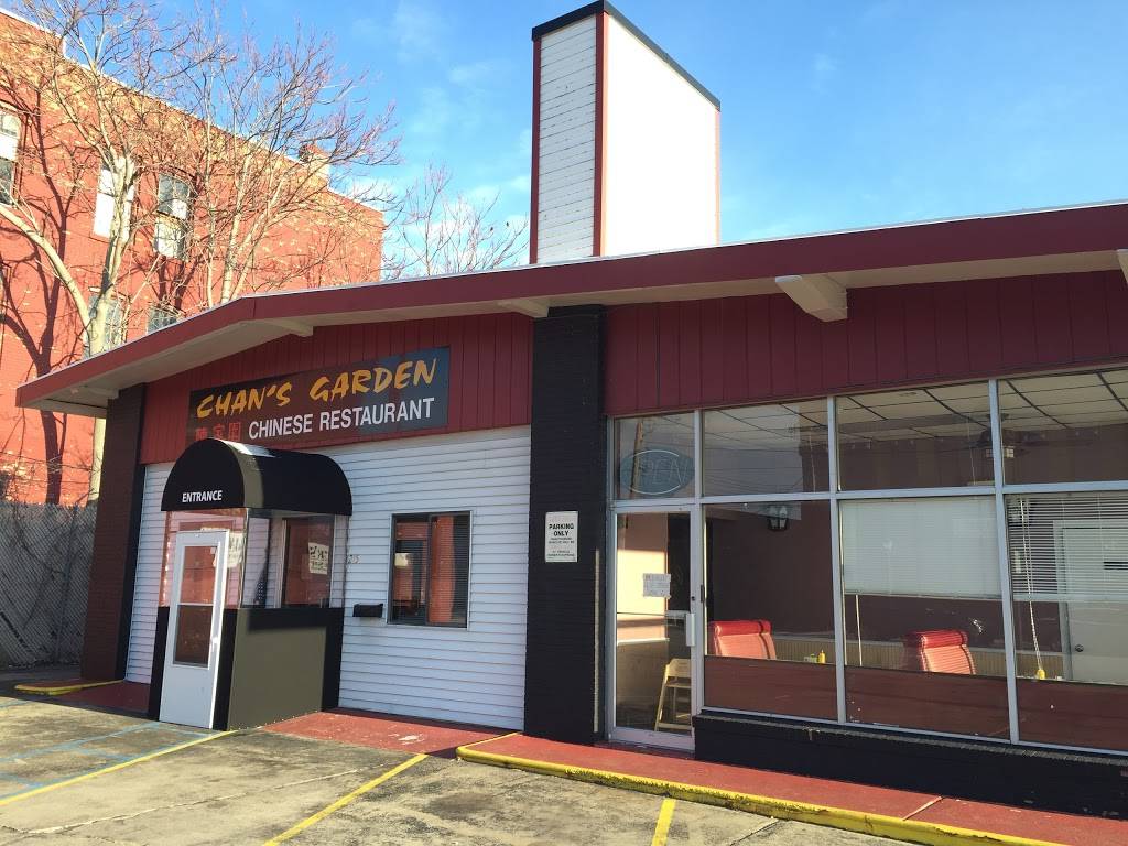 Chans Garden | restaurant | 215 3rd St, Bay City, MI 48708, USA | 9898928861 OR +1 989-892-8861