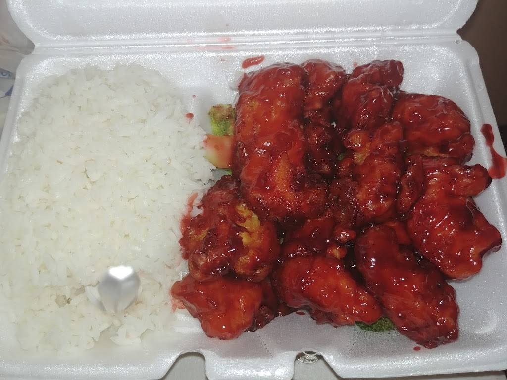 Hong Kong Carry Out | meal takeaway | 4951 Fairview Ave, Downers Grove, IL 60515, USA | 6309692950 OR +1 630-969-2950