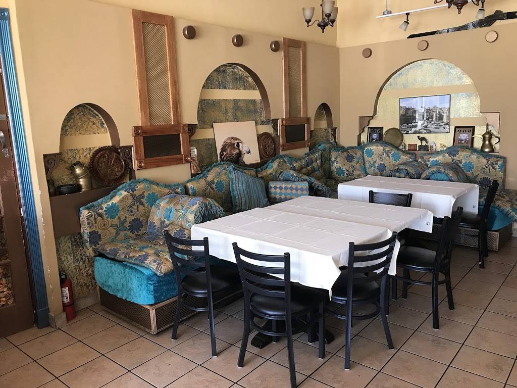 House Of Mandi | restaurant | 5515 Wilson Blvd, Arlington, VA 22205, USA | 7035273333 OR +1 703-527-3333