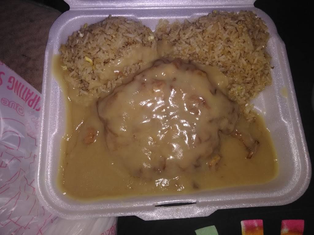 New China Restaurant | restaurant | 1103 Dunn Ave, Jacksonville, FL 32218, USA | 9047149186 OR +1 904-714-9186