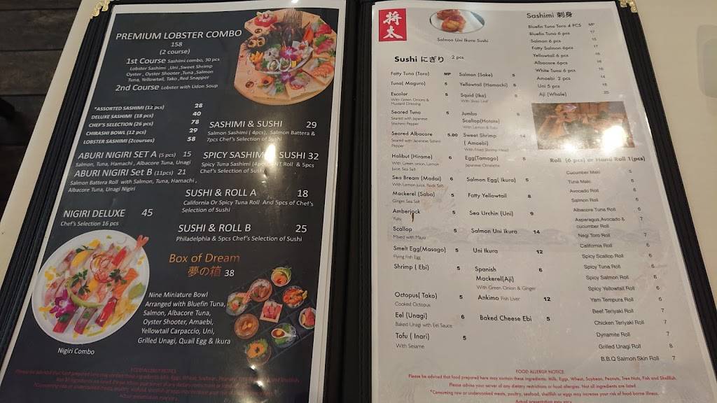 Akano Japanese restaurant | restaurant | 505 N Grand Ave ste g, Walnut, CA 91789, USA | 9098951900 OR +1 909-895-1900