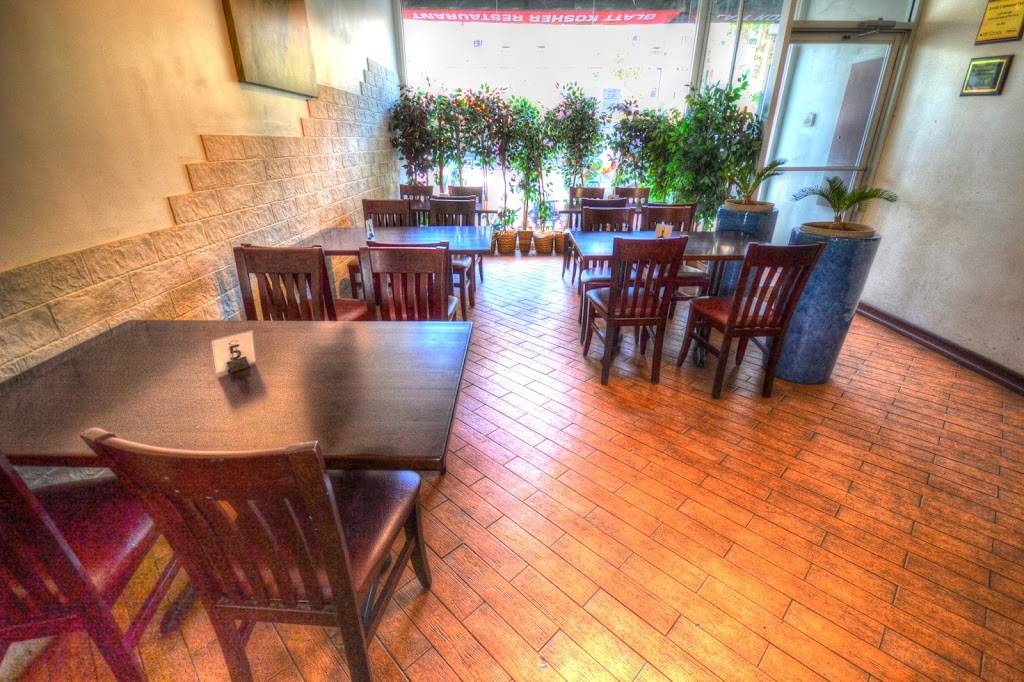 Masbia of Flatbush | restaurant | 1372 Coney Island Ave, Brooklyn, NY 11230, USA | 7185347410 OR +1 718-534-7410