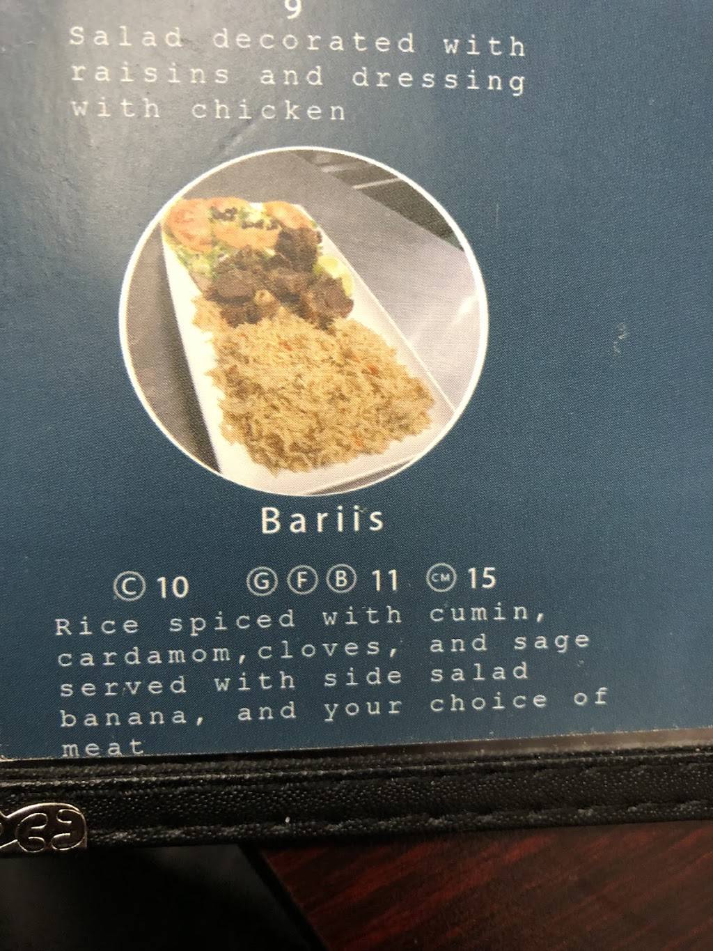 Aaran Somalian Middle East Restaurant | restaurant | 3296 Westerville Rd, Columbus, OH 43224, USA | 6143428960 OR +1 614-342-8960