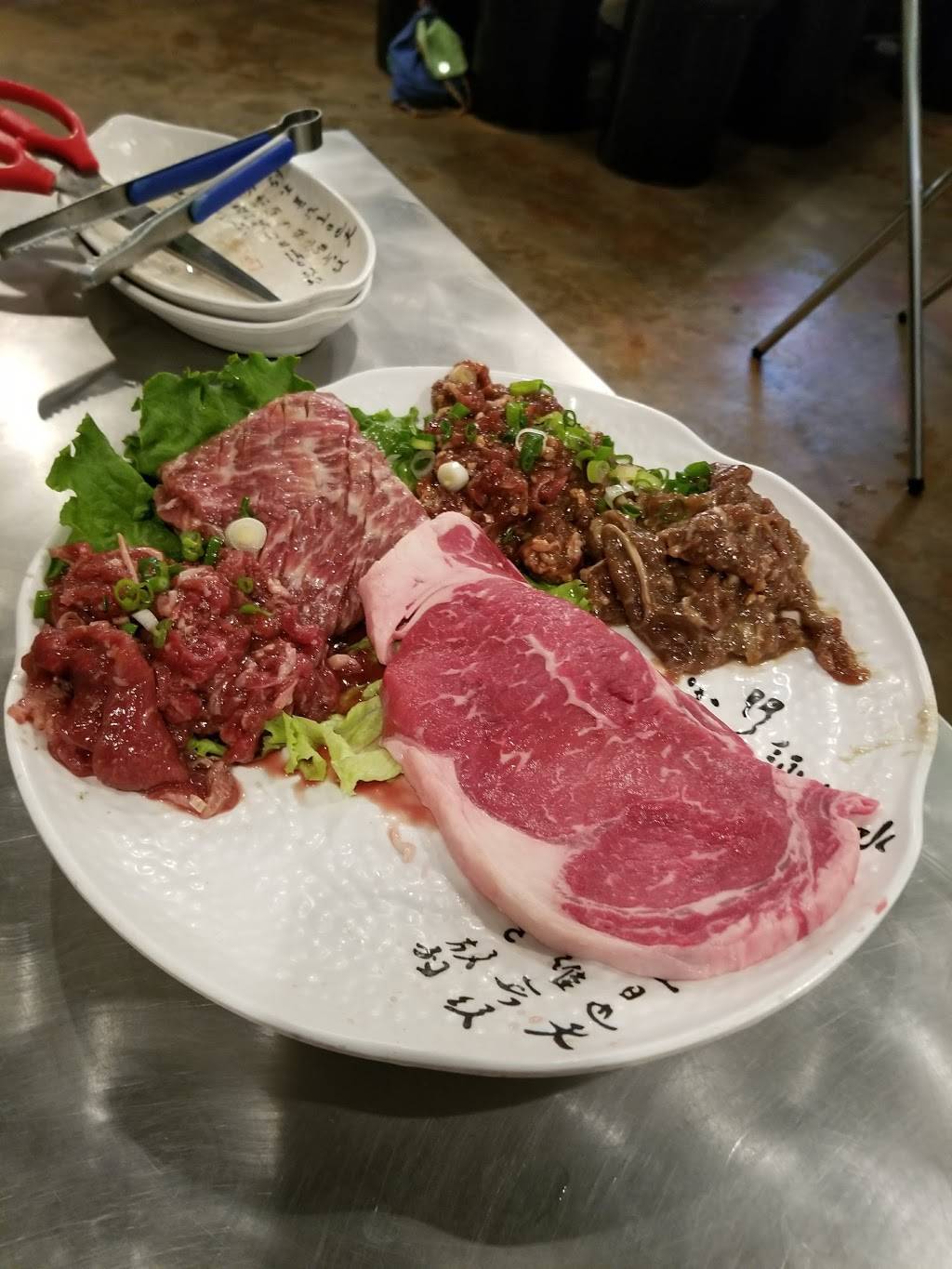 Annandale To Sok Jip | restaurant | 7211 Columbia Pike, Annandale, VA 22003, USA | 7033332861 OR +1 703-333-2861