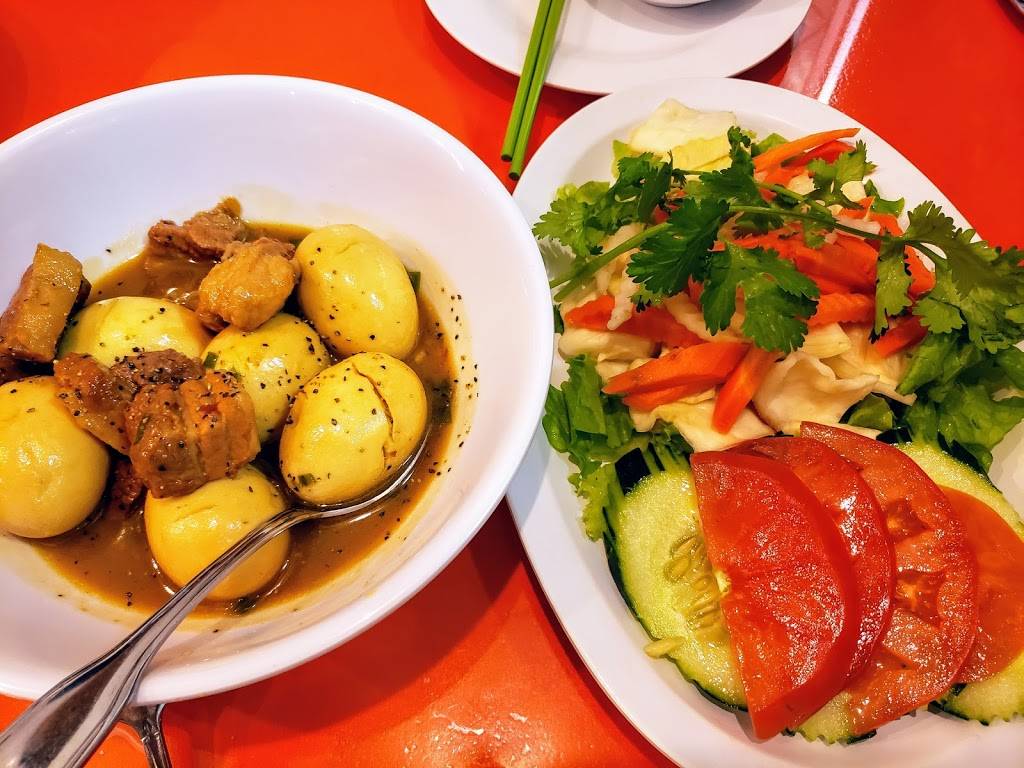 Dao Tien - U. City | restaurant | 8600 Olive Blvd, St. Louis, MO 63132, USA | 3149956960 OR +1 314-995-6960