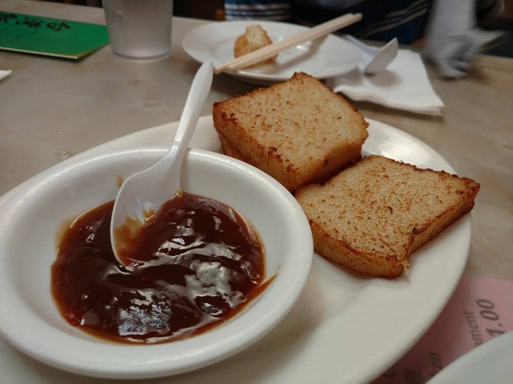 Taiwan Restaurant | restaurant | 445 Clement St, San Francisco, CA 94118, USA | 4153871789 OR +1 415-387-1789