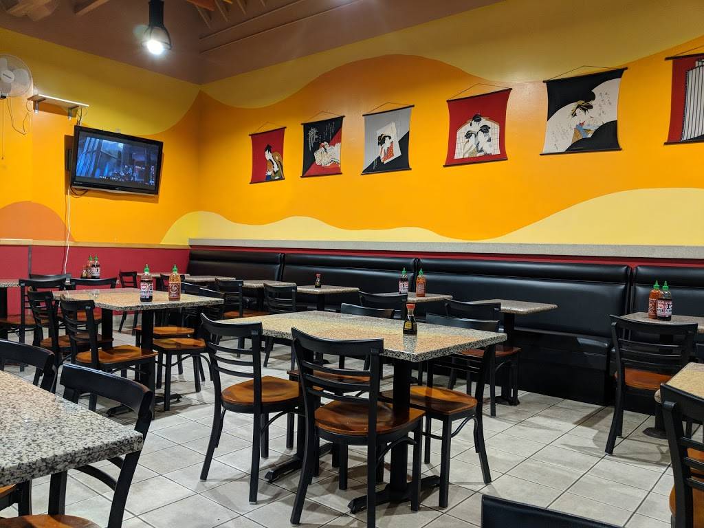 I Love Teriyaki | restaurant | 3571 Truxel Rd, Sacramento, CA 95834, USA | 9164191717 OR +1 916-419-1717