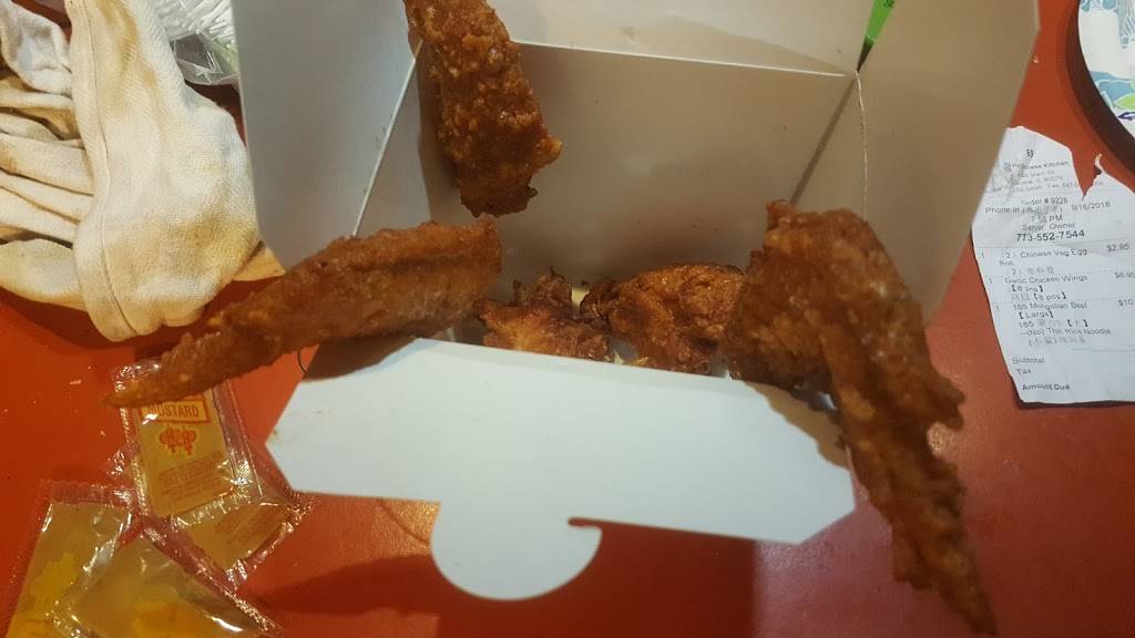 Ho Ho Chinese Kitchen | restaurant | 2780, 4149 Main St, Skokie, IL 60076, USA | 8475689898 OR +1 847-568-9898