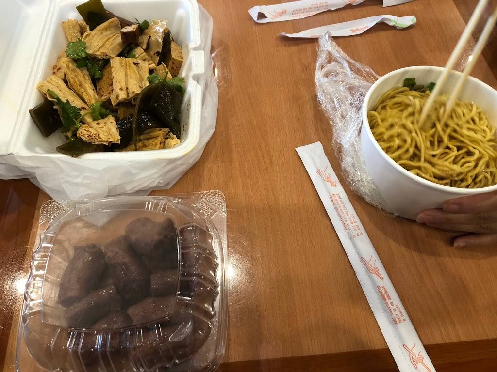 Jing 5 | restaurant | 4504, 9354 Bellaire Blvd, Houston, TX 77036, USA | 7135742486 OR +1 713-574-2486