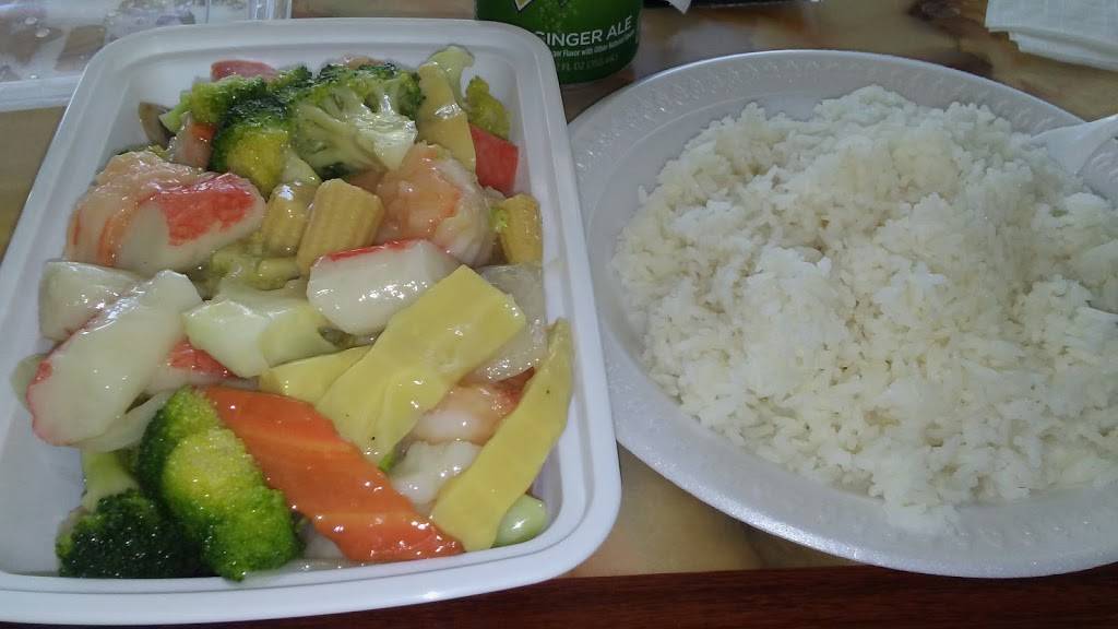 Lucky Star | restaurant | 94-19 Astoria Blvd, East Elmhurst, NY 11369, USA | 7184585252 OR +1 718-458-5252