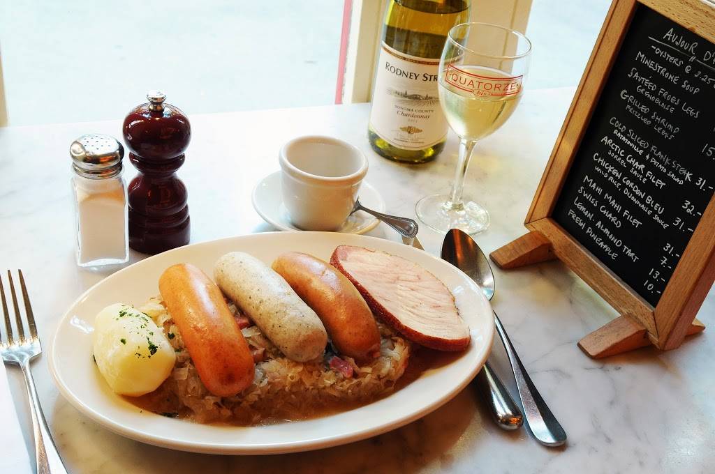 Quatorze | restaurant | IN CONSTRUCTION, 1578 1st Avenue, New York, NY 10028, USA | 2125351414 OR +1 212-535-1414