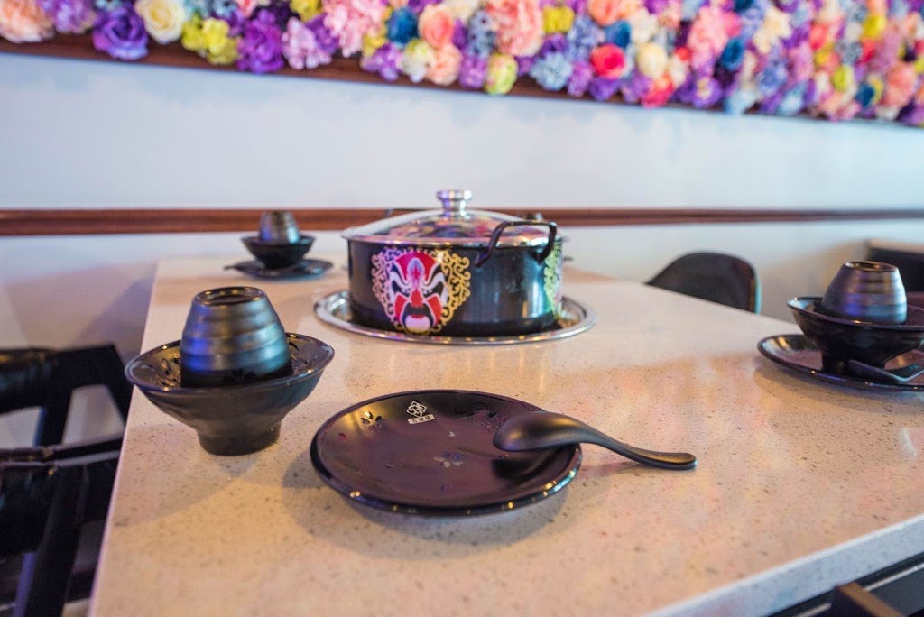 Tasty chuanchuanxiang hotpot五味缘火锅串串香 | restaurant | 3335 S Halsted St, Chicago, IL 60608, USA | 7738231373 OR +1 773-823-1373