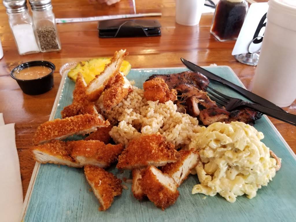 Mokis Hawaiian Grill | restaurant | 3614 E Southern Ave, Mesa, AZ 85206, USA | 4808306654 OR +1 480-830-6654