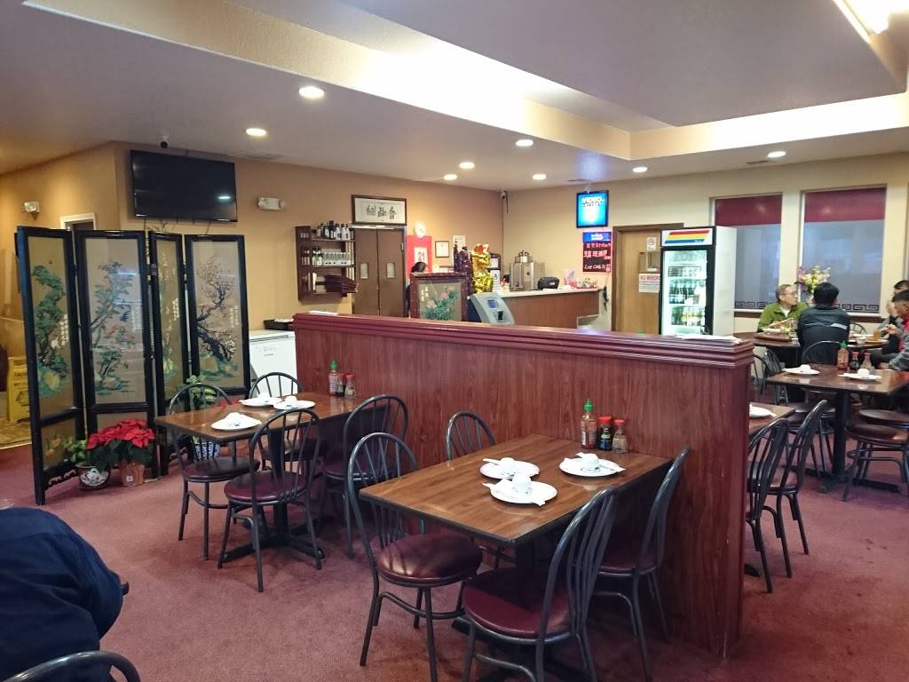 Chinese Delicacy | restaurant | 6411 SE 82nd Ave, Portland, OR 97266, USA | 5037752598 OR +1 503-775-2598