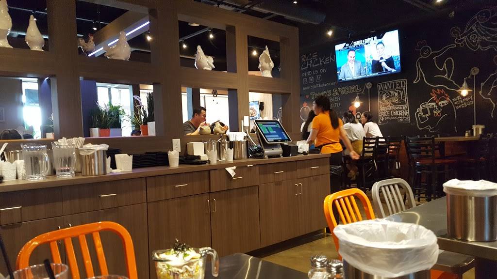 Rice Chicken (Carrollton) | restaurant | 2540 Old Denton Rd #136, Carrollton, TX 75006, USA | 4693818780 OR +1 469-381-8780