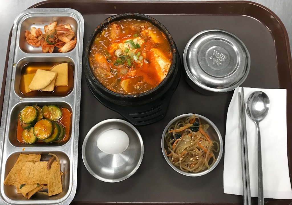 Cho Dang Tofu - Irvine | restaurant | 3931 Irvine Blvd #104, Irvine, CA 92602, USA | 9495279004 OR +1 949-527-9004