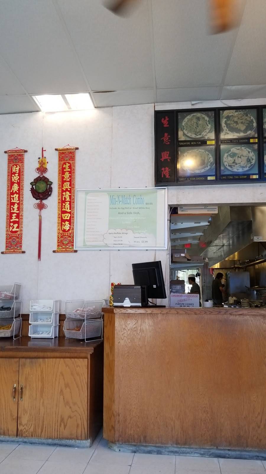 Hot Wok | restaurant | 47 University Blvd N, Jacksonville, FL 32211, USA | 9047221266 OR +1 904-722-1266