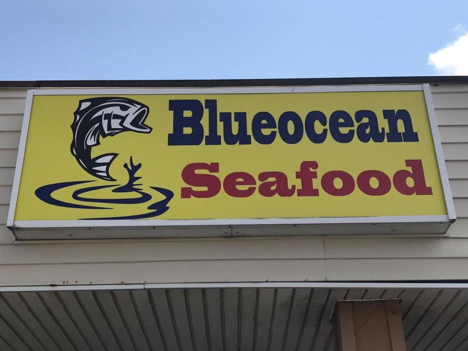 Blue Ocean Seafood | restaurant | 1000 Park Ave, Norfolk, VA 23504, USA | 7576232255 OR +1 757-623-2255