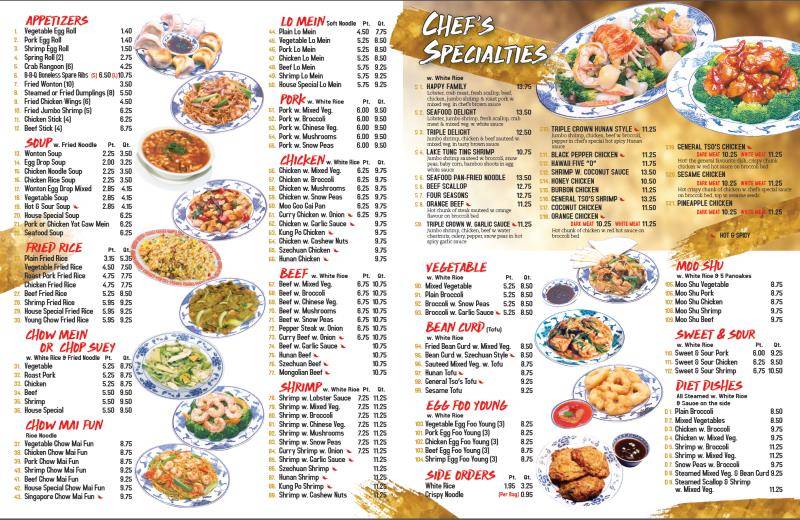 Lucky Dragon | restaurant | 7621, 11650 Olio Rd # 300, Fishers, IN 46037, USA | 3175788855 OR +1 317-578-8855