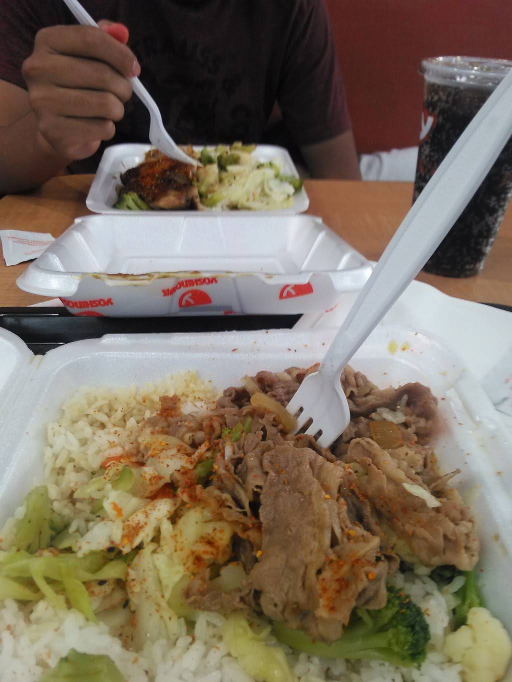 Yoshinoya San Pedro & Washington | restaurant | 1900 San Pedro St, Los Angeles, CA 90011, USA | 2137481908 OR +1 213-748-1908